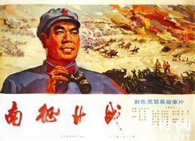 做假里士满研究生大学文凭